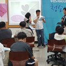 주덕중학교 이미지