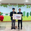 충주시청 천지일보