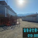 가산지하수