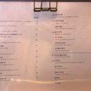 탐나 노래연습장 | 분위기 좋아서 반나절 있고 싶은 감성 범계 술집 &lt;반나절&gt; 안양 커피바