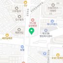 계산청원치과의원 이미지