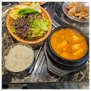 제주서귀돈 이미지