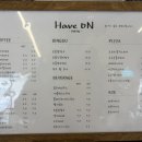 해브온 | 울산 주전, 정자 오션뷰 카페, 해브온 HAVE ON