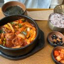 Sweet Home Seoul