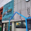 해마루목장 이미지