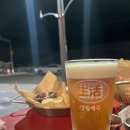 생활맥주 송도비치점 네이버블로그