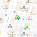 한솔에코랜드(주)