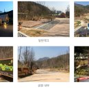 희망어린이공원 화장실 이미지