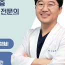 다바른치과의원 이미지