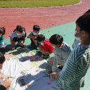 이원초교 병설유치원 이미지