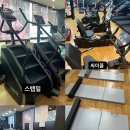 로얄 휘트니스 이미지