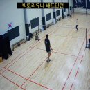 빅토리유나