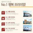 모종캐슬어린이집