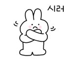 화성반점 이미지