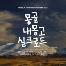 안양탑항공 네이버블로그