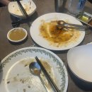 퓨전포차 이미지