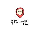 제주청년살이 이미지