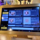 이차돌 아산탕정점 이미지