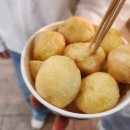 가평휴게소