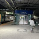 이현(구)북부파출소 | 서대구역 처음 이용해본 후기｜(택시&amp;버스타는곳,주차)