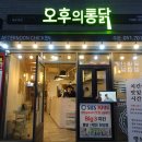 개스맨 이미지