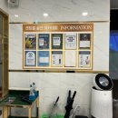 훼미리스크린골프 이미지