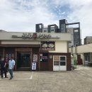 진국옹기설렁탕 이미지