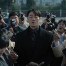 거창구치소 | 범인이 변호사라고? 넷플릭스 드라마 자백의 대가 결말 보고 밤잠 설친 후기