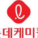 청산프라스틱 이미지