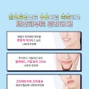 유앤아이의원 이미지