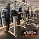 다이어트&바디챌린지 필라테스(수시접수) | [업투 이수역점/ 이수역 헬스장/ 이수 필라테스] 추석 명절 후, 다이어트 준비하자