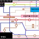 여울국제공항 항공편 정보 ( Eyeoul International Airport , 2024.05 기준) 이미지