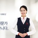 에스케이매직유통 이미지