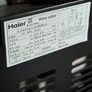 31140-8-49-3 | 하이얼 와인셀러 49병 솔직추천 후기(AS, 설치)