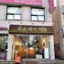 부송동-17 이미지