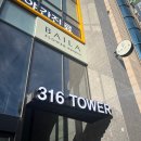 서초중앙로24길1-10 이미지