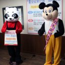 미래씨앤비 이미지