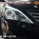 인코브(INCOBB)-부산지사 / HG 그랜저(AZERA) 필립스 9W LED아이라인 미등(SMALL LIGHT) 수리 전용 제품 이미지