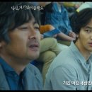 당신, 거기 있어줄래요 (2016) Will You Be There 이미지