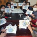 성당동제1경로당 이미지