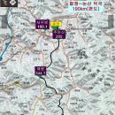 어곡리마을회관 이미지