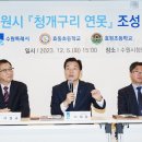 효원초등학교 이미지