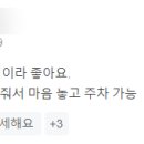 원종헬스 이미지