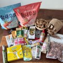 마이푸드 | 왓츠인마이장바구니, 푸드위크로 행복해진 냉장고