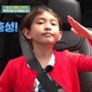 전선희영어