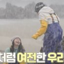 (주)라메이트 이미지