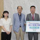 제이와이글로벌컨설팅 뉴시스