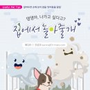 래이동물의료센터 이미지