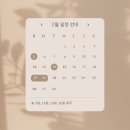 뮤즈온뷰티 네이버블로그