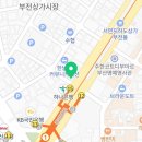 원상가지니부동산중개사무소 이미지